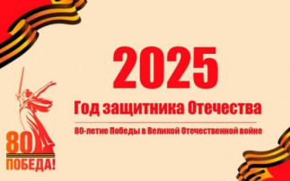"С чего начинается Родина...". Иванкович Есения. "С чего начинается Родина...". Иванкович Есения.