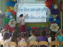 «Чтобы не было беды, будь осторожен у воды!» «Чтобы не было беды, будь осторожен у воды!».